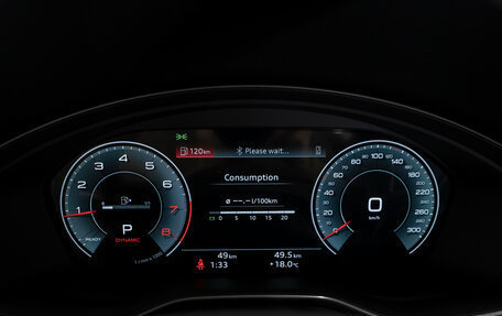 Audi Q5, 2025 год, 5 830 000 рублей, 12 фотография