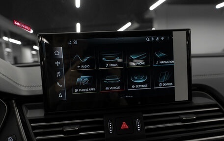 Audi Q5, 2025 год, 5 830 000 рублей, 17 фотография