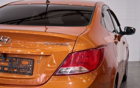 Hyundai Solaris II рестайлинг, 2015 год, 980 000 рублей, 7 фотография