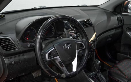 Hyundai Solaris II рестайлинг, 2015 год, 980 000 рублей, 9 фотография