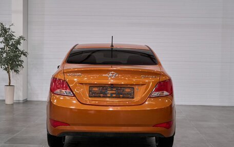 Hyundai Solaris II рестайлинг, 2015 год, 980 000 рублей, 5 фотография