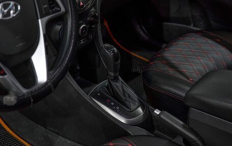 Hyundai Solaris II рестайлинг, 2015 год, 980 000 рублей, 10 фотография