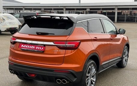 Geely Coolray I, 2020 год, 1 590 000 рублей, 9 фотография