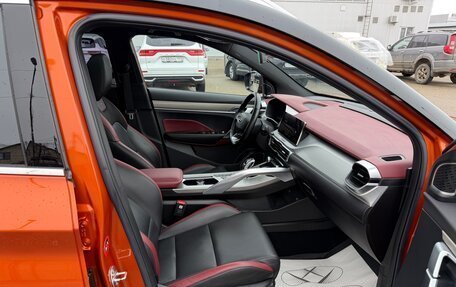 Geely Coolray I, 2020 год, 1 590 000 рублей, 19 фотография