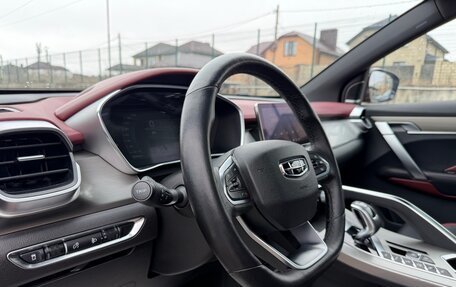 Geely Coolray I, 2020 год, 1 590 000 рублей, 24 фотография