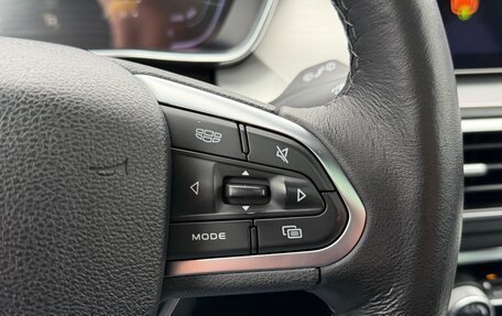 Geely Coolray I, 2020 год, 1 590 000 рублей, 34 фотография