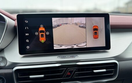 Geely Coolray I, 2020 год, 1 590 000 рублей, 30 фотография