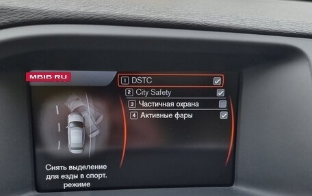 Volvo S60 III, 2011 год, 870 000 рублей, 16 фотография