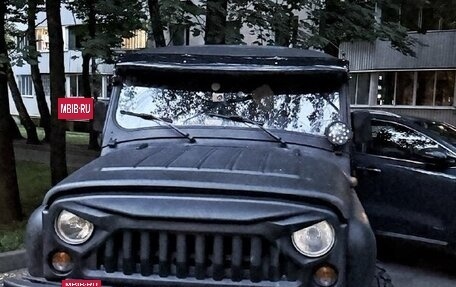 ЛуАЗ 3151, 2004 год, 630 000 рублей, 3 фотография