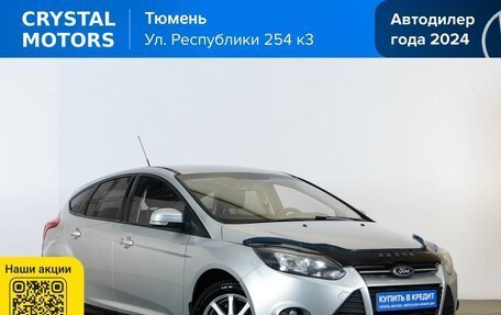 Ford Focus III, 2012 год, 749 000 рублей, 2 фотография
