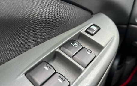 Nissan Almera Classic, 2008 год, 375 000 рублей, 11 фотография