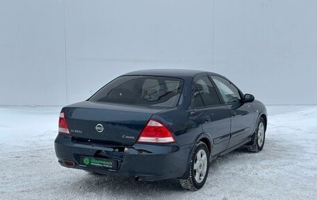 Nissan Almera Classic, 2008 год, 375 000 рублей, 5 фотография