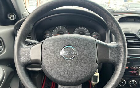 Nissan Almera Classic, 2008 год, 375 000 рублей, 10 фотография