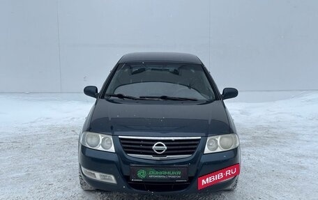 Nissan Almera Classic, 2008 год, 375 000 рублей, 2 фотография