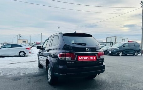 SsangYong Kyron I, 2008 год, 699 000 рублей, 4 фотография