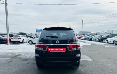 SsangYong Kyron I, 2008 год, 699 000 рублей, 5 фотография