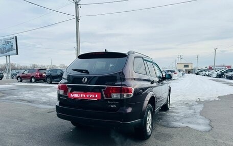 SsangYong Kyron I, 2008 год, 699 000 рублей, 6 фотография