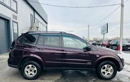 SsangYong Kyron I, 2008 год, 699 000 рублей, 7 фотография