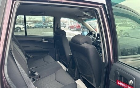 SsangYong Kyron I, 2008 год, 699 000 рублей, 17 фотография