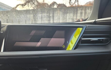 Audi Q5, 2024 год, 5 810 000 рублей, 13 фотография