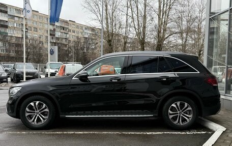 Mercedes-Benz GLC, 2020 год, 3 899 000 рублей, 4 фотография
