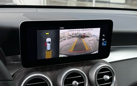 Mercedes-Benz GLC, 2020 год, 3 899 000 рублей, 19 фотография