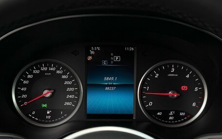 Mercedes-Benz GLC, 2020 год, 3 899 000 рублей, 29 фотография