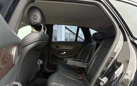 Mercedes-Benz GLC, 2020 год, 3 899 000 рублей, 28 фотография