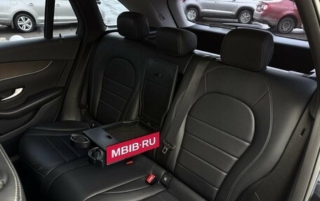 Mercedes-Benz GLC, 2020 год, 3 899 000 рублей, 27 фотография