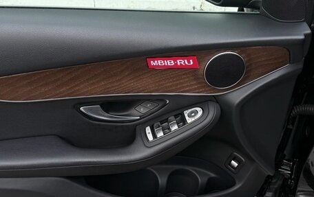 Mercedes-Benz GLC, 2020 год, 3 899 000 рублей, 26 фотография