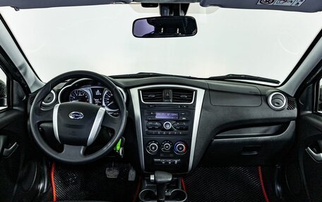 Datsun mi-DO, 2020 год, 850 000 рублей, 10 фотография