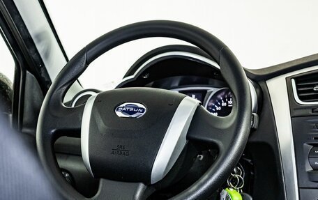 Datsun mi-DO, 2020 год, 850 000 рублей, 11 фотография