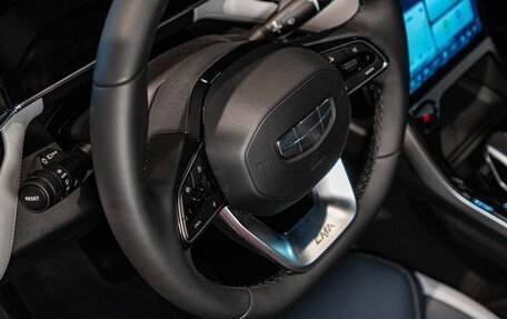 Geely Atlas, 2025 год, 3 760 990 рублей, 8 фотография