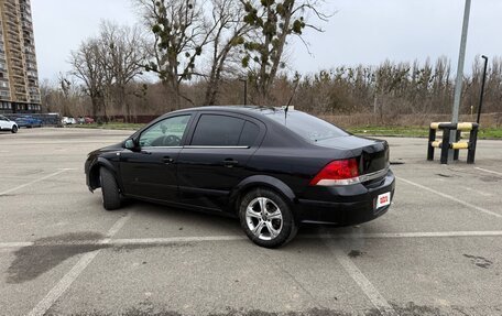 Opel Astra H, 2008 год, 630 000 рублей, 2 фотография