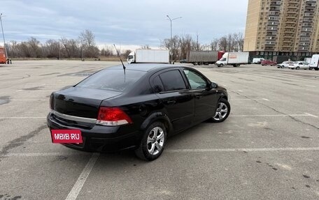 Opel Astra H, 2008 год, 630 000 рублей, 8 фотография