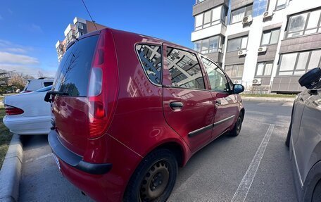 Mitsubishi Colt VI рестайлинг, 2006 год, 350 000 рублей, 2 фотография