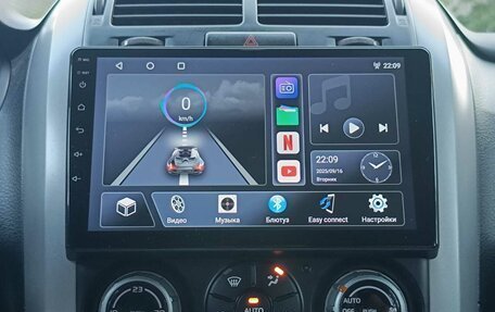 Suzuki Grand Vitara, 2007 год, 850 000 рублей, 19 фотография