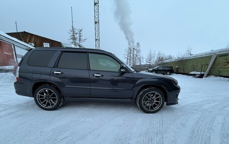 Subaru Forester, 2007 год, 850 000 рублей, 2 фотография