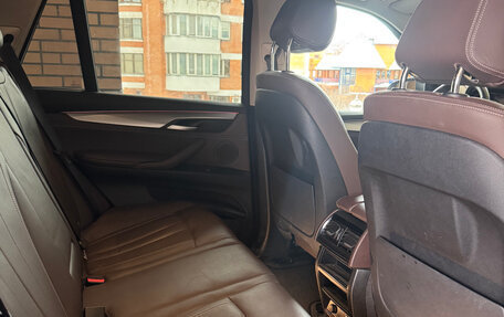 BMW X5, 2018 год, 4 630 000 рублей, 5 фотография