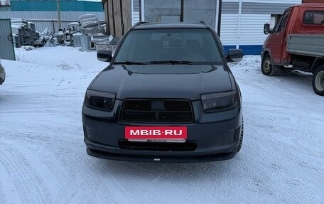 Subaru Forester, 2007 год, 850 000 рублей, 3 фотография