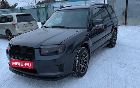 Subaru Forester, 2007 год, 850 000 рублей, 4 фотография