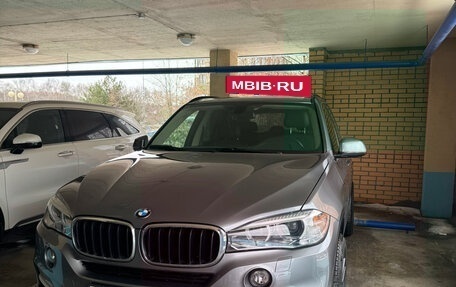 BMW X5, 2018 год, 4 630 000 рублей, 12 фотография