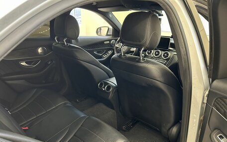 Mercedes-Benz C-Класс, 2015 год, 2 160 000 рублей, 12 фотография