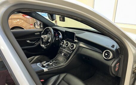 Mercedes-Benz C-Класс, 2015 год, 2 160 000 рублей, 9 фотография