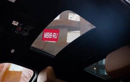 Hyundai Palisade, 2025 год, 9 180 000 рублей, 13 фотография