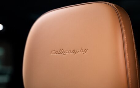 Hyundai Palisade, 2025 год, 9 180 000 рублей, 38 фотография