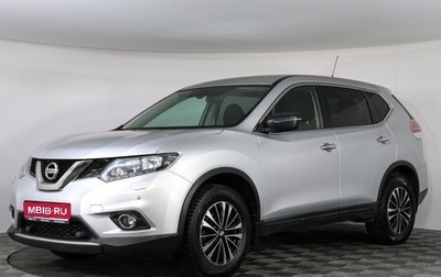 Nissan X-Trail, 2016 год, 1 699 000 рублей, 1 фотография