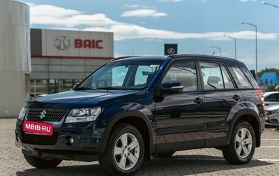 Suzuki Grand Vitara, 2012 год, 1 095 000 рублей, 1 фотография