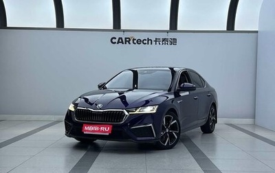Skoda Octavia IV, 2022 год, 2 050 400 рублей, 1 фотография