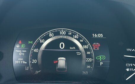 Lexus LX, 2023 год, 16 500 000 рублей, 23 фотография